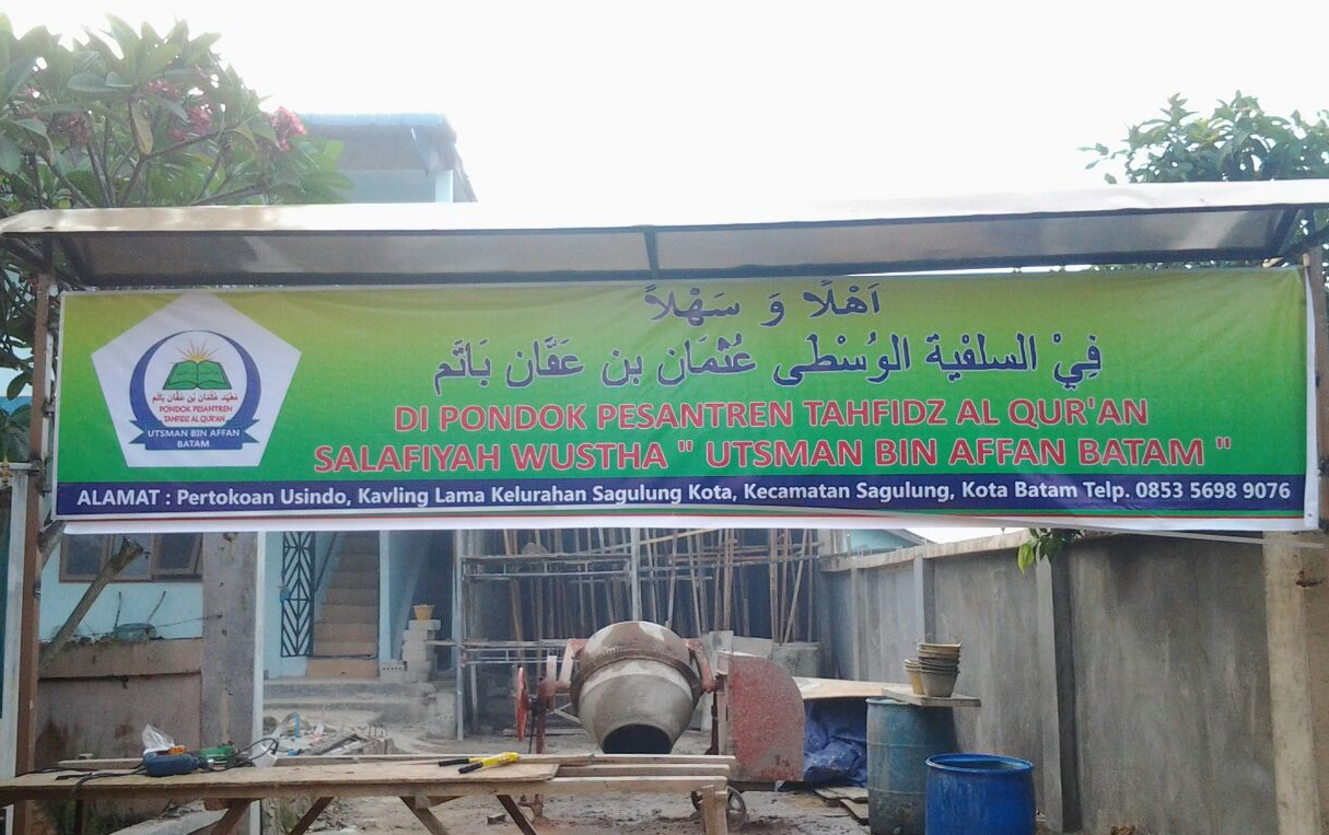 Halaman Depan Gedung Lama — Saksi Awal Perjuangan Rintisan (2014)